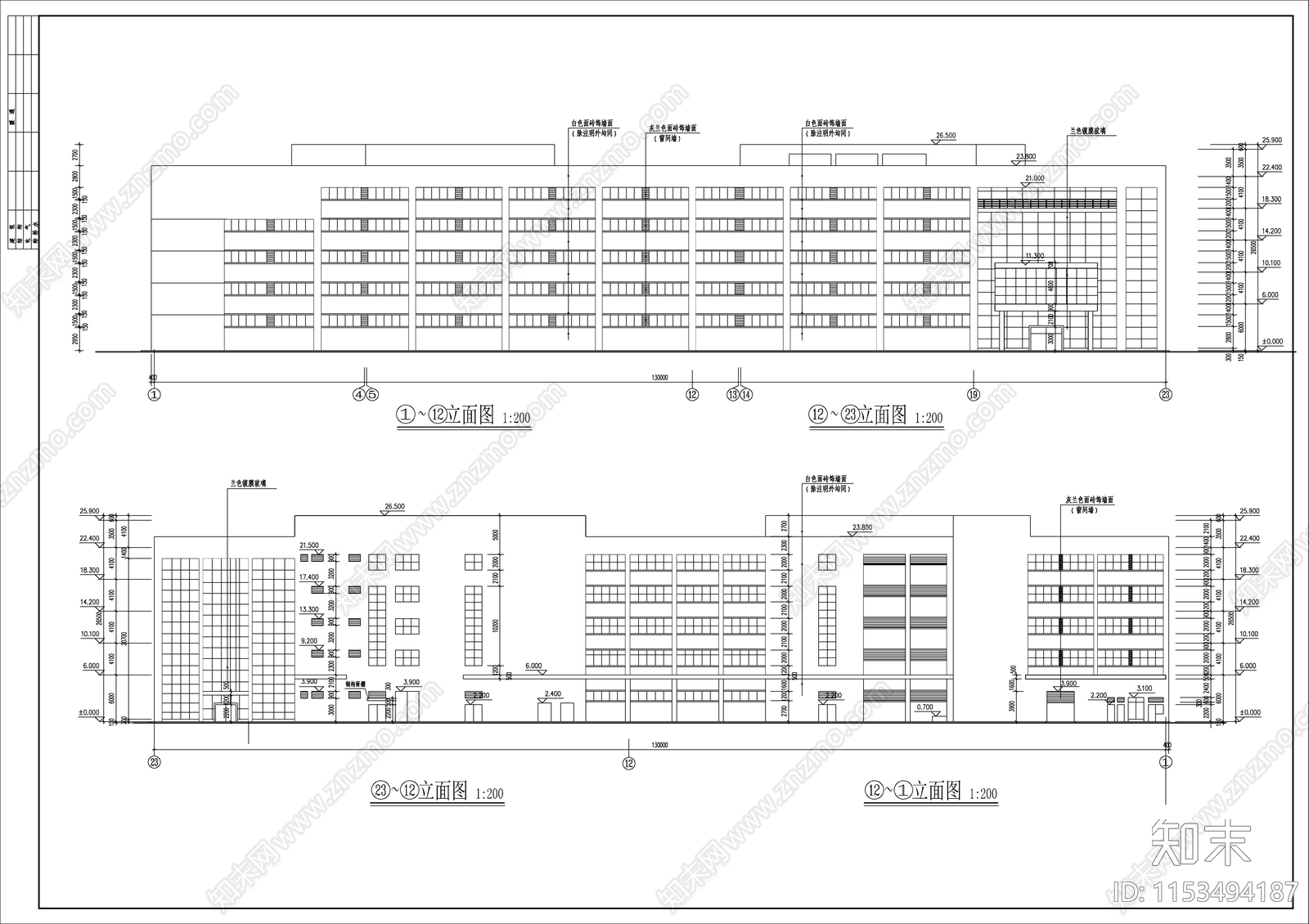 某公司生产大楼建筑cad施工图下载【ID:1153494187】