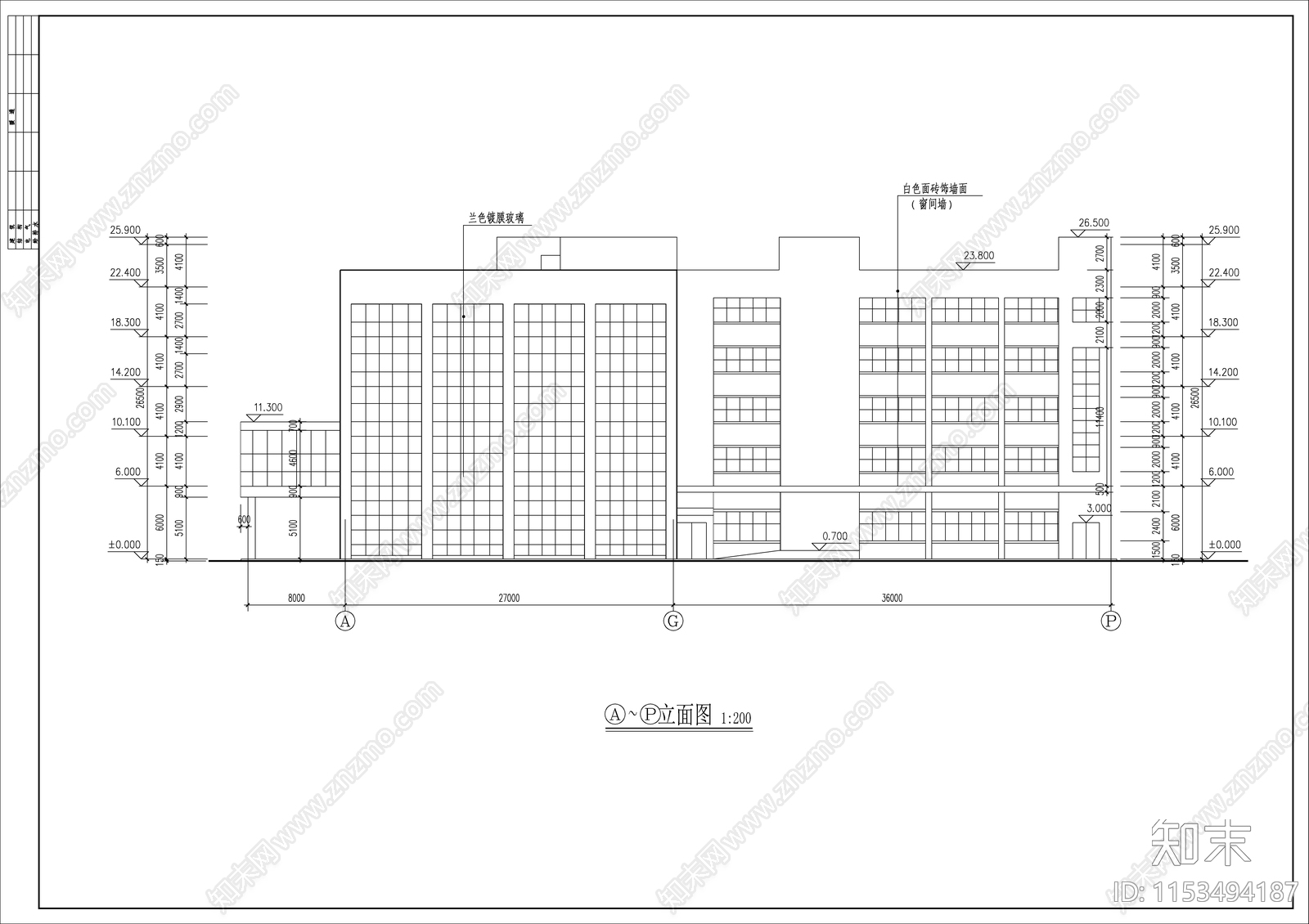 某公司生产大楼建筑cad施工图下载【ID:1153494187】