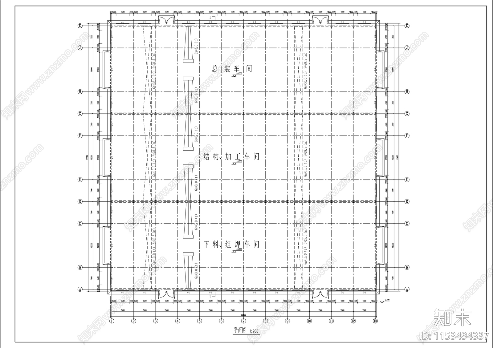 某结构加工车间建筑cad施工图下载【ID:1153494337】