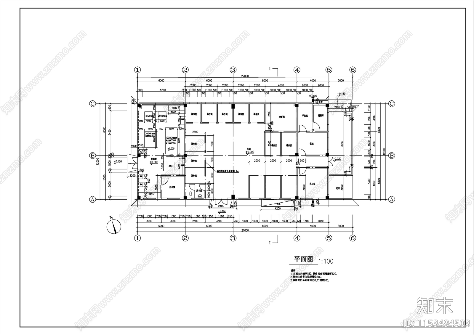 物理实验室建筑cad施工图下载【ID:1153494503】