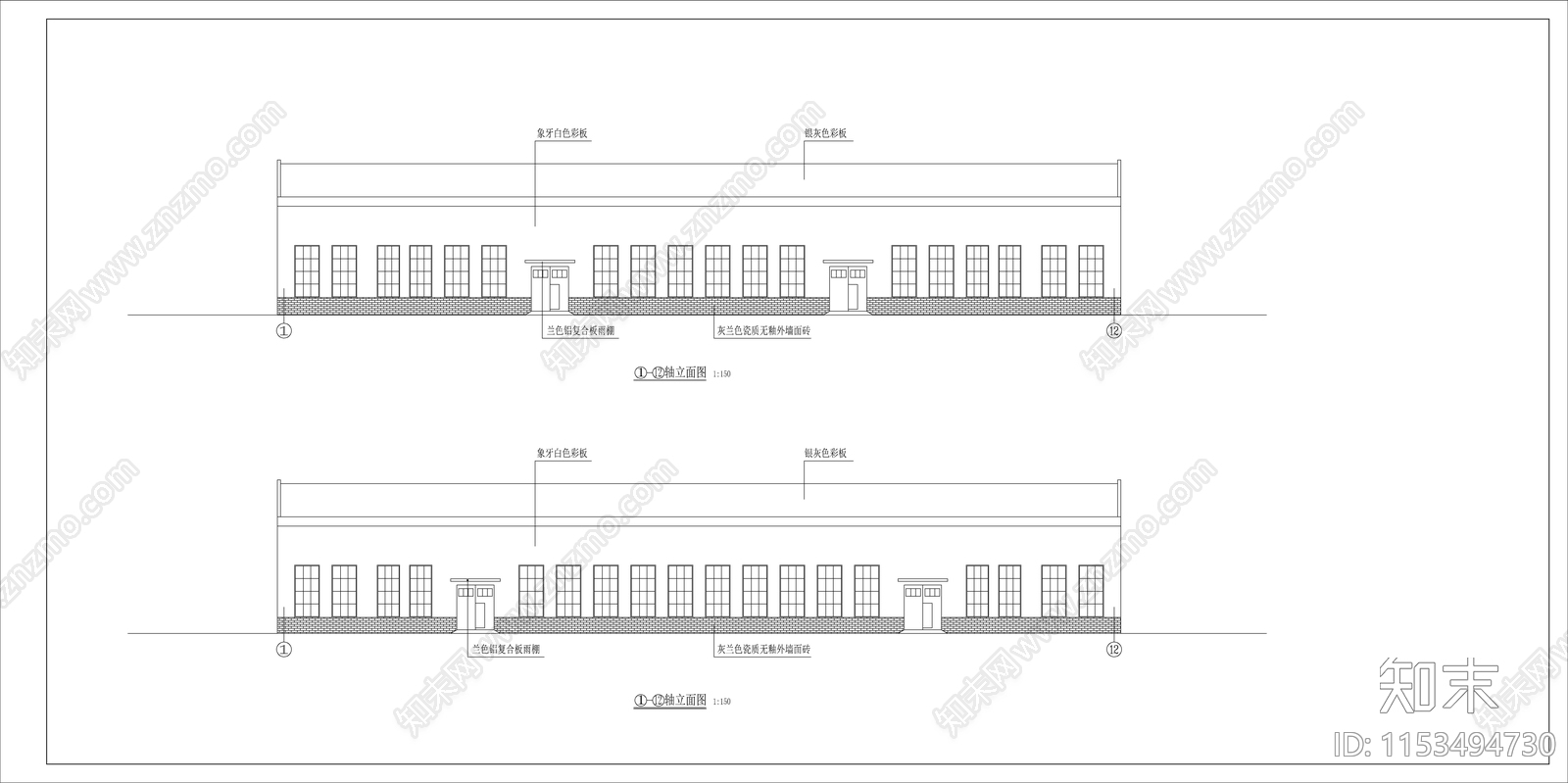 维修工厂车间建筑cad施工图下载【ID:1153494730】