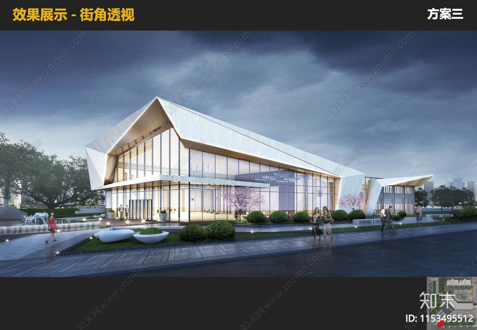 小区建筑方案文本精品下载_PDF/PPT方案_知末网
