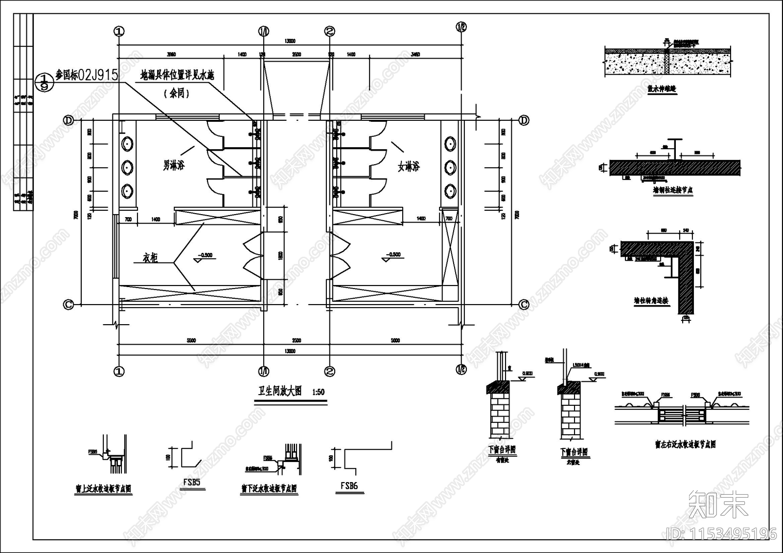 营养生产车间建筑cad施工图下载【ID:1153495196】