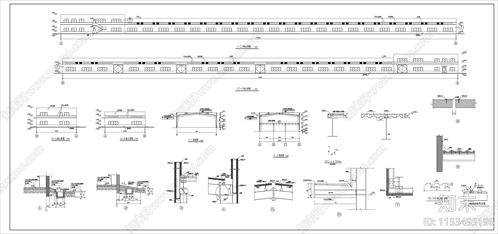 营养生产车间建筑cad施工图下载【ID:1153495196】