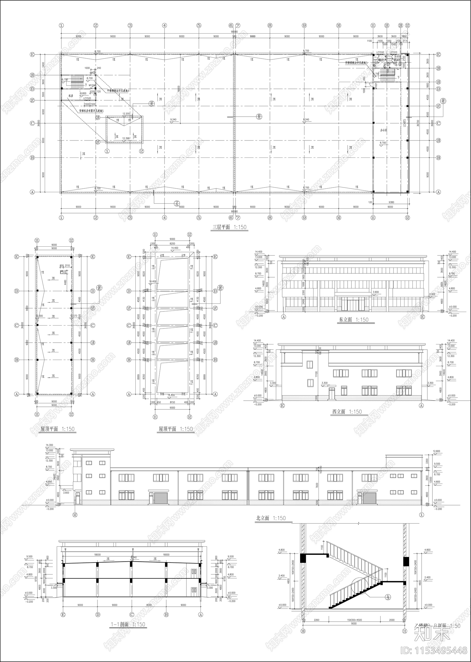 丙类厂房建筑cad施工图下载【ID:1153495448】