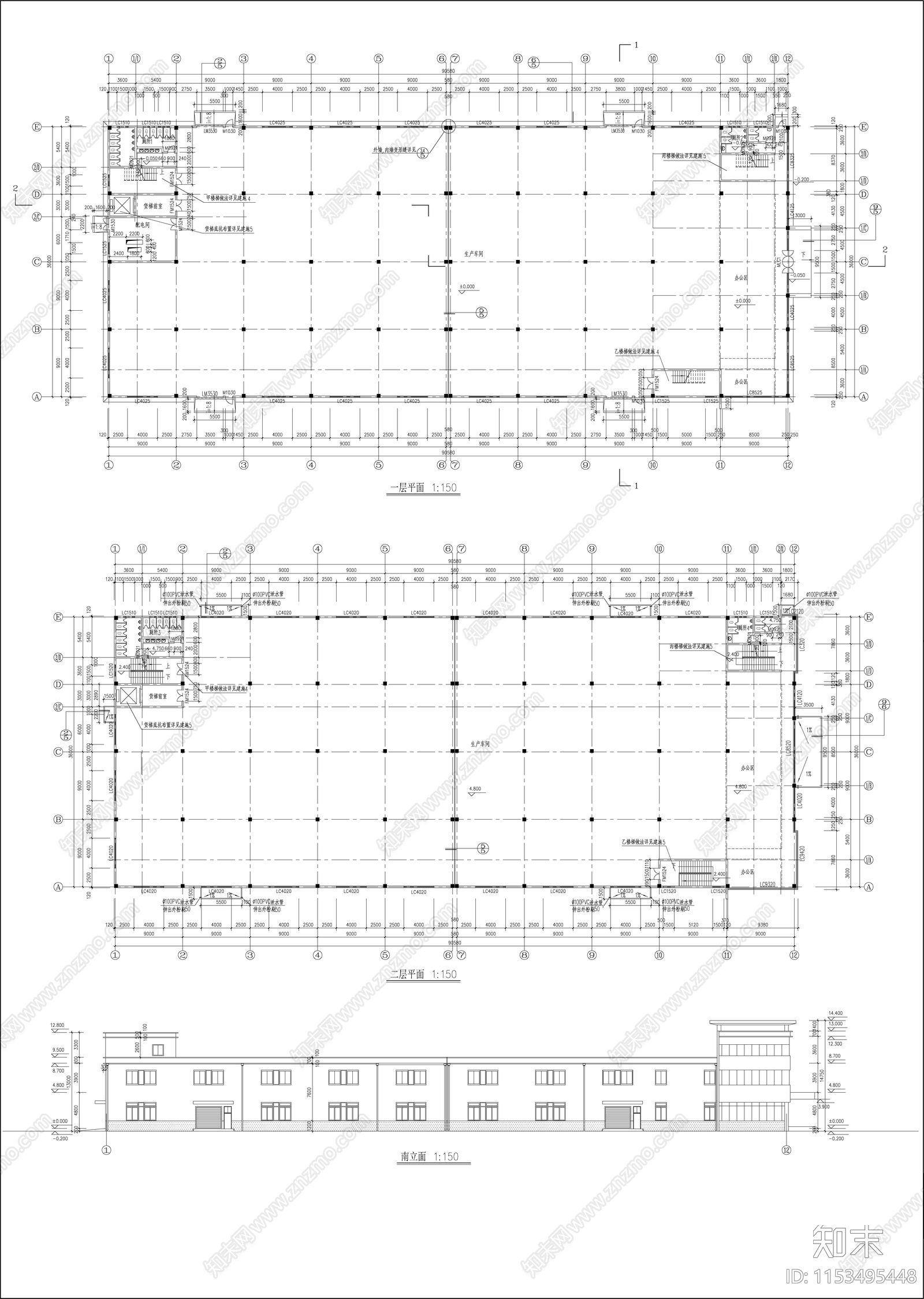 丙类厂房建筑cad施工图下载【ID:1153495448】