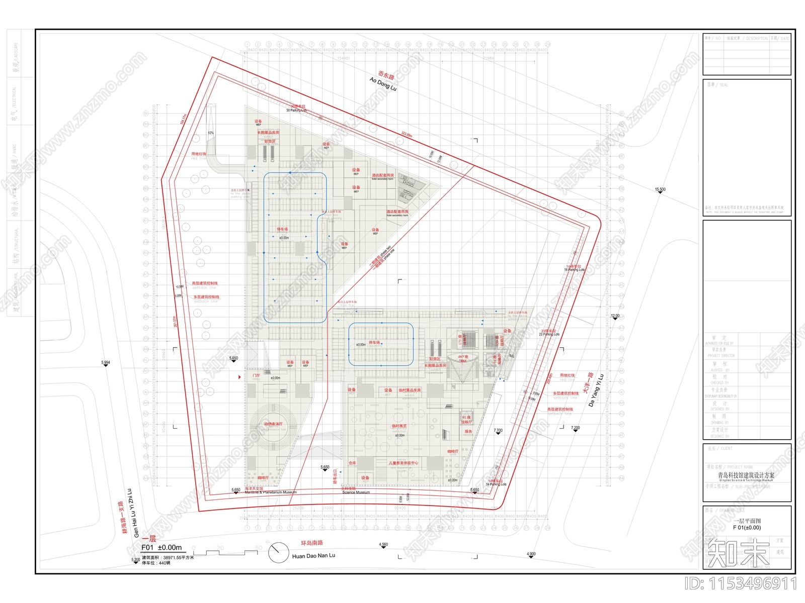 青岛科技馆方案报建图纸cad施工图下载【ID:1153496911】