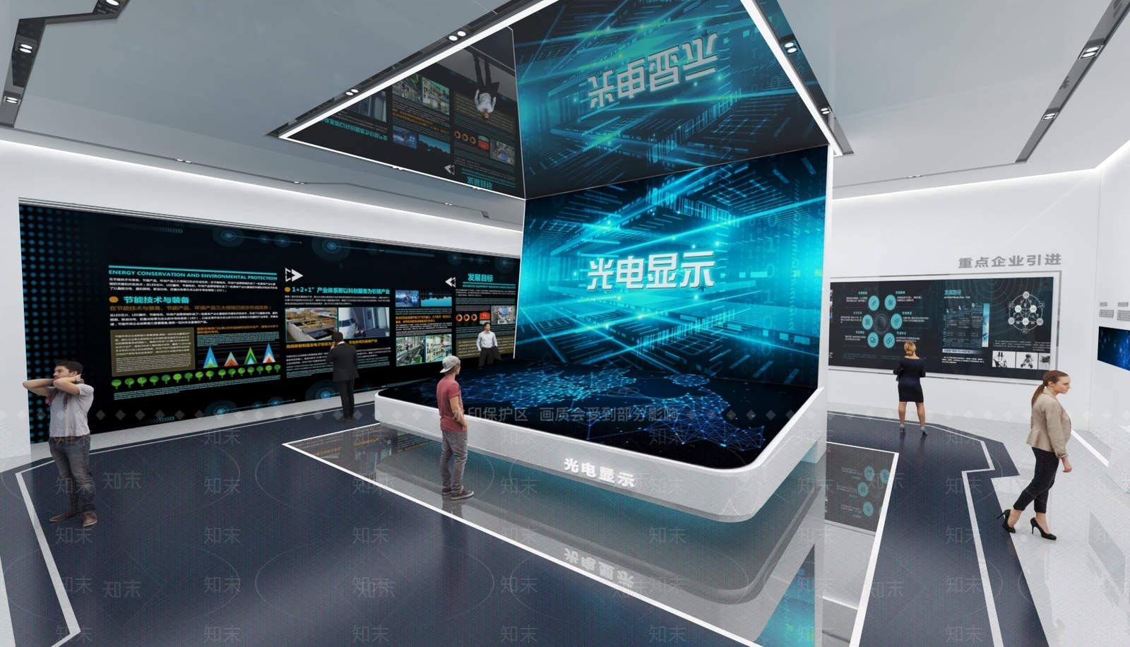 现代科技展馆3D模型下载【ID:1153498002】