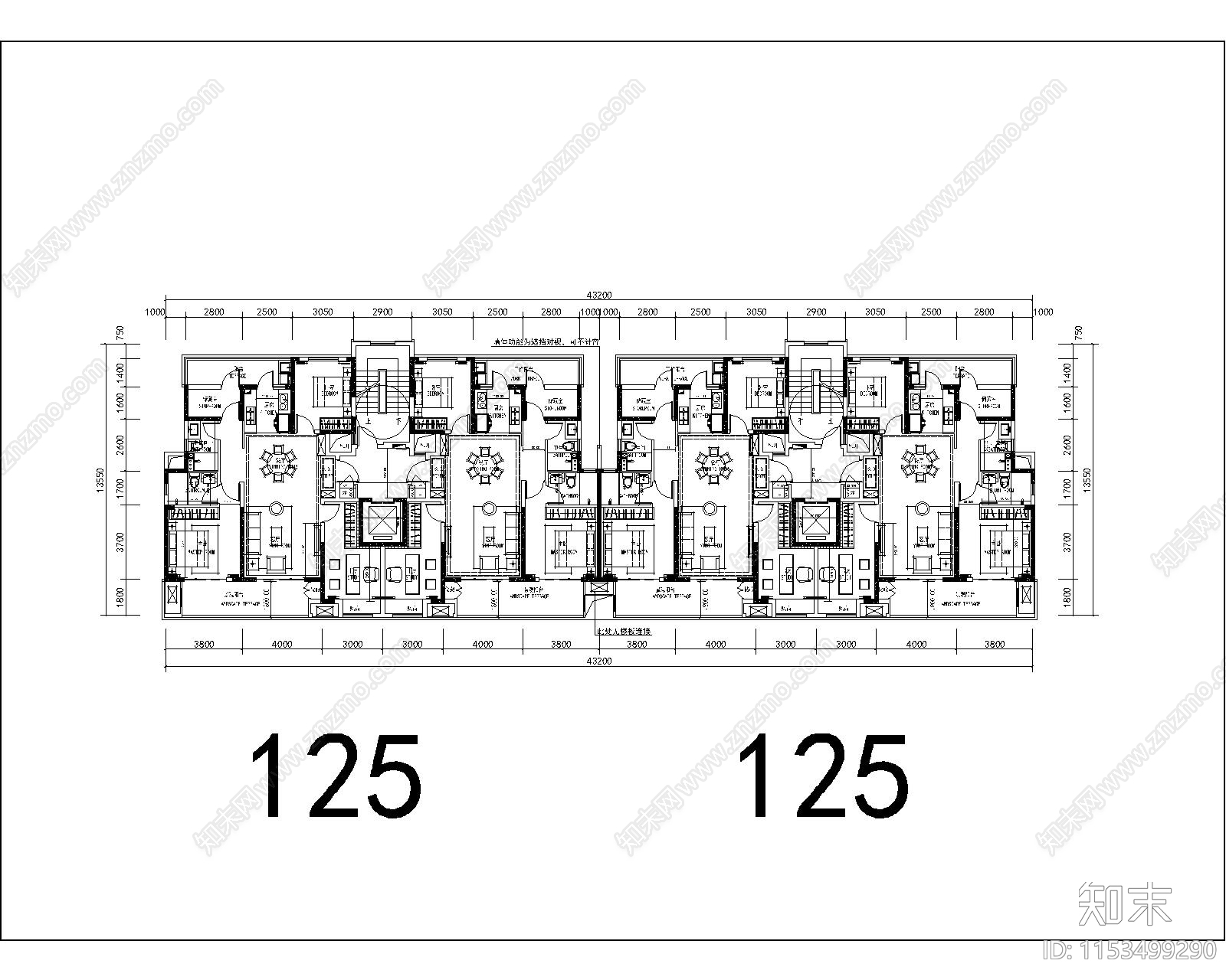 某小区125平方米高层住宅施工图下载【ID:1153499290】