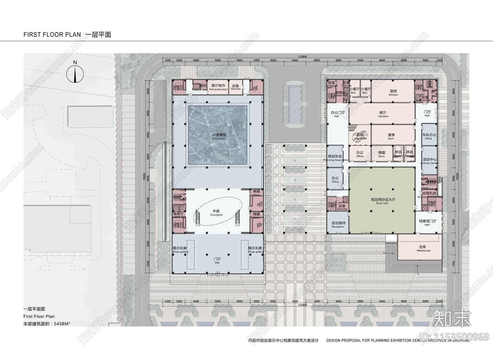 现代丹阳城市规划展示中心档案馆建筑方案文本下载【ID:1153500969】