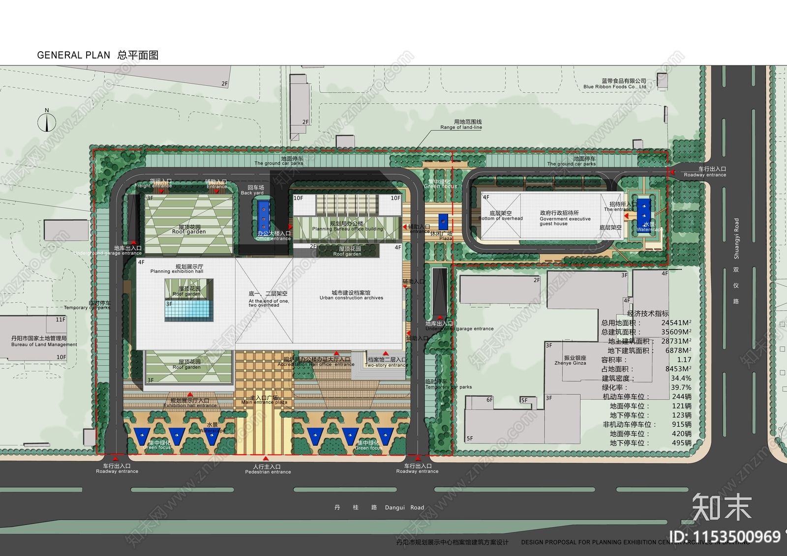 现代丹阳城市规划展示中心档案馆建筑方案文本下载【ID:1153500969】