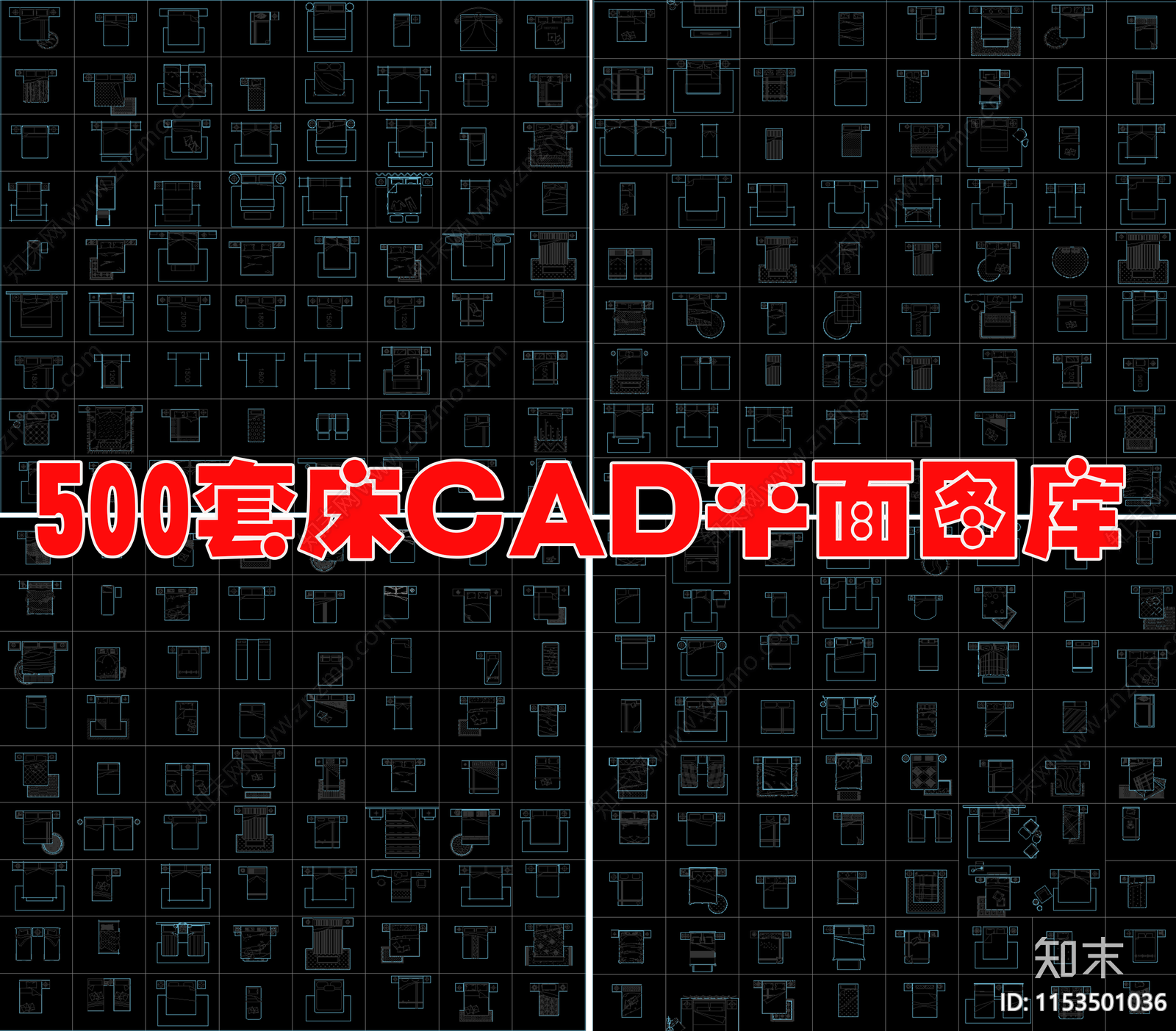 500套床平面cad施工图下载【ID:1153501036】