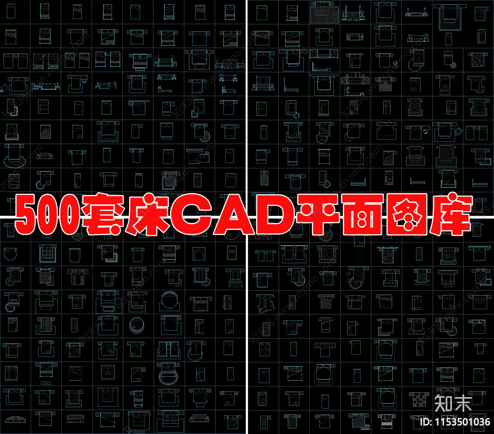 500套床平面cad施工图下载【ID:1153501036】