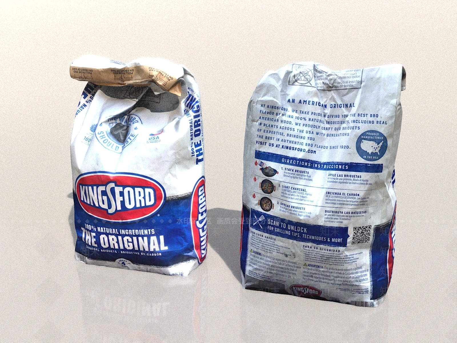 咖啡豆3D模型下载【ID:1153503210】