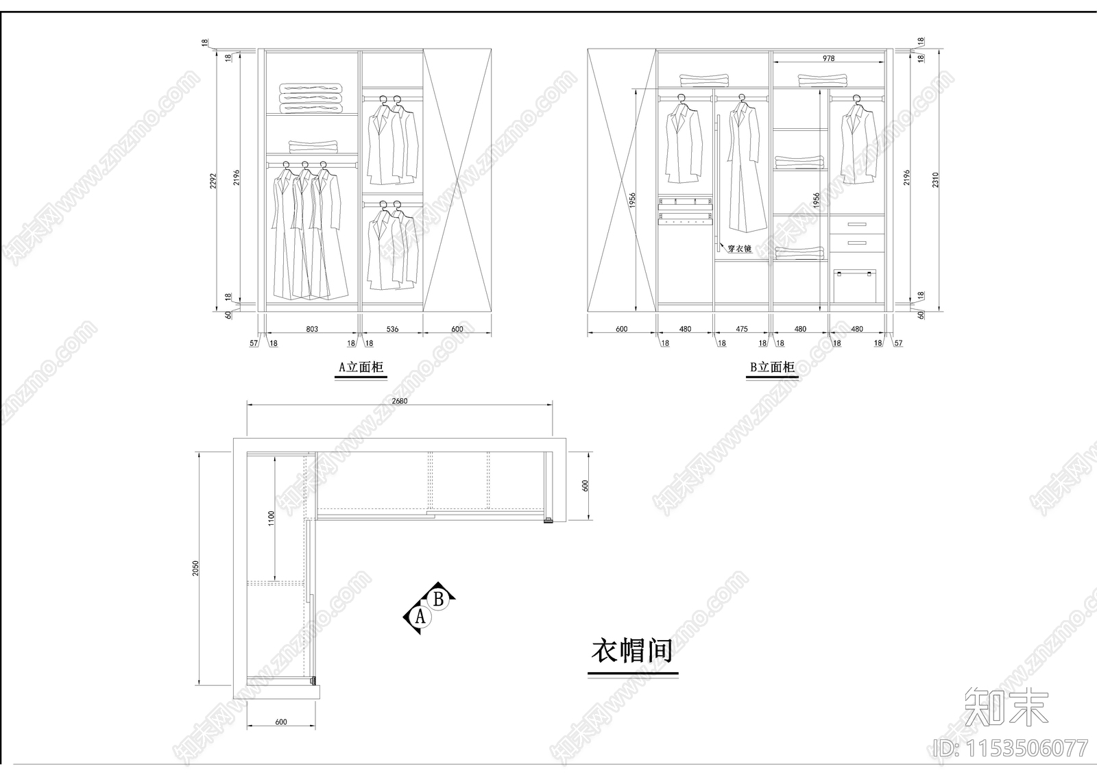 80款室内衣柜cad施工图下载【ID:1153506077】