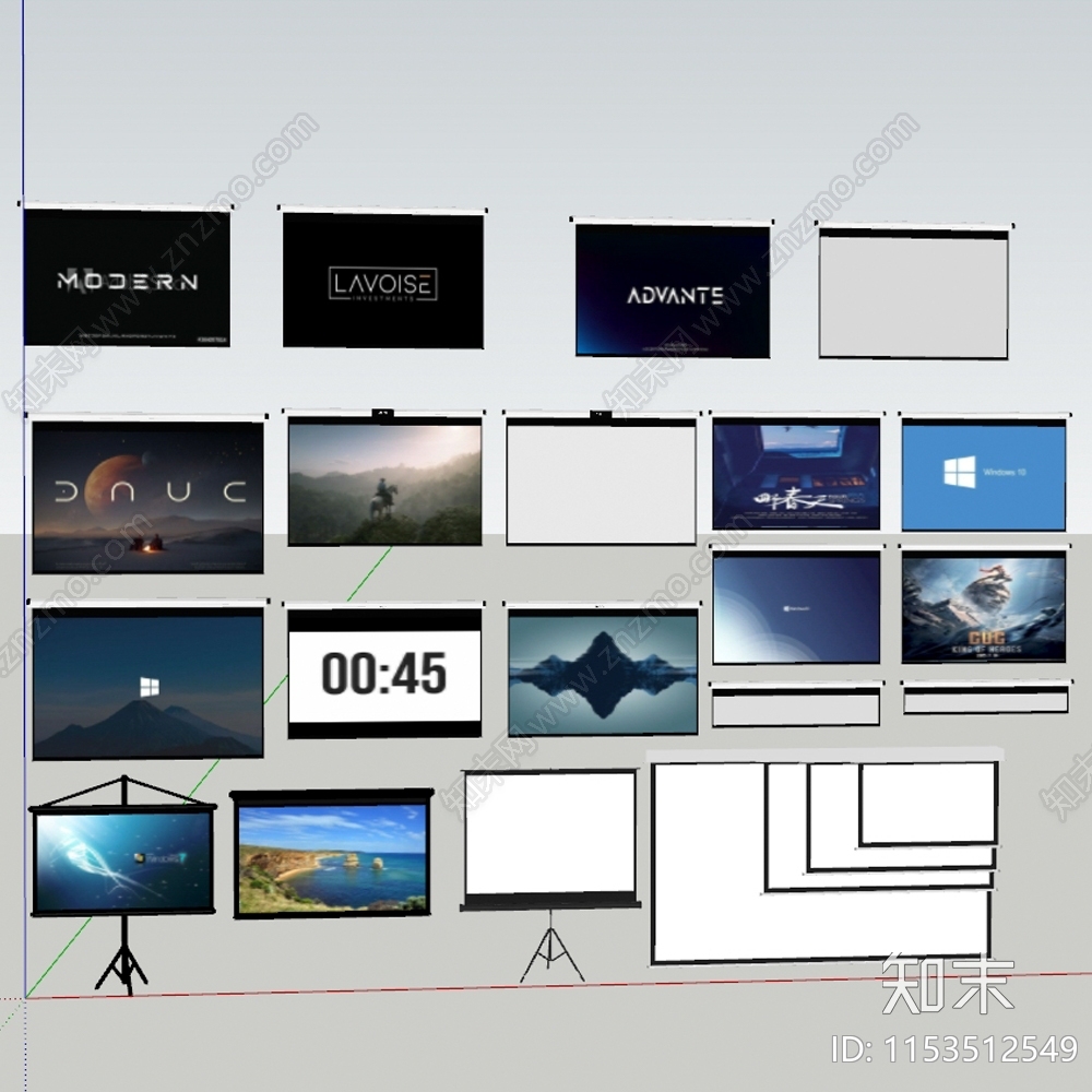 投影幕布SU模型下载【ID:1153512549】