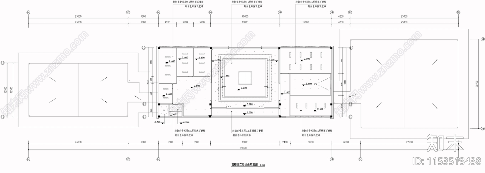 1600平现代售楼处cad施工图下载【ID:1153513438】