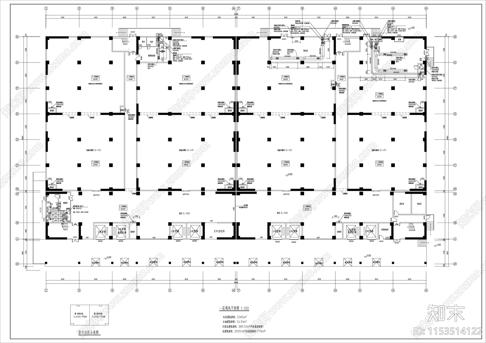 农副产品冷库批发市场暖通施工图下载【ID:1153514122】