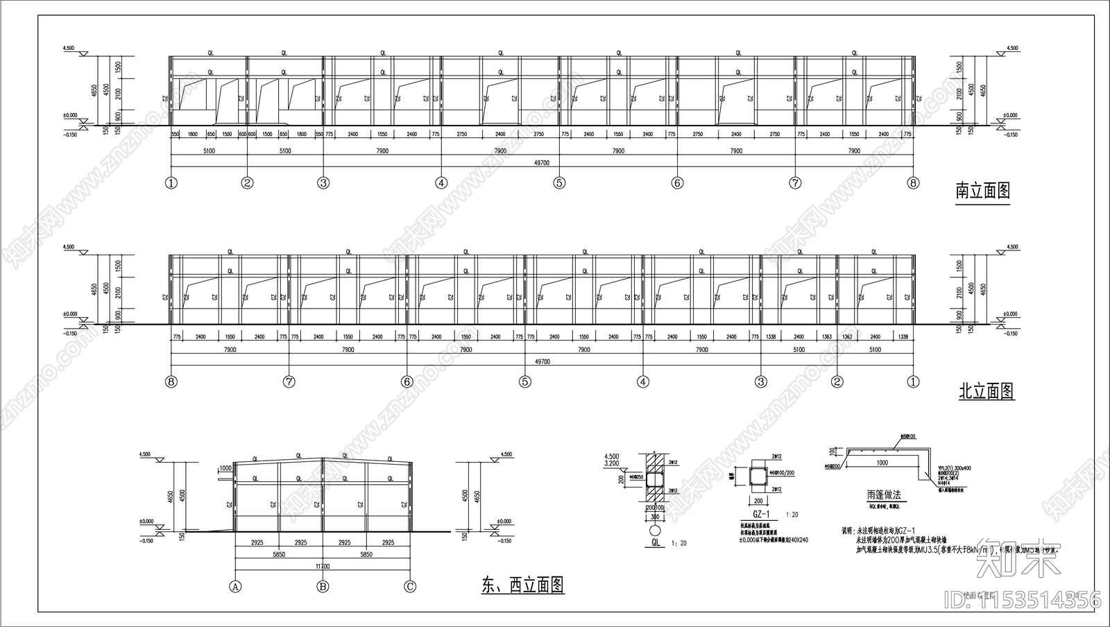 门式刚架结构车间cad施工图下载【ID:1153514356】