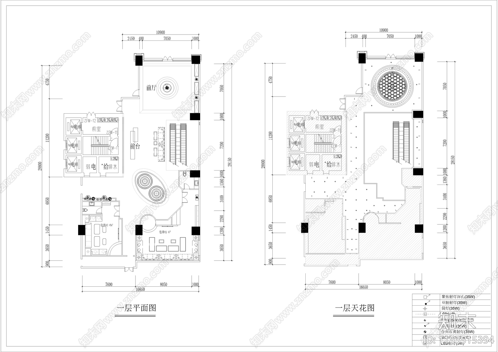 3420㎡KTVcad施工图下载【ID:1153515394】