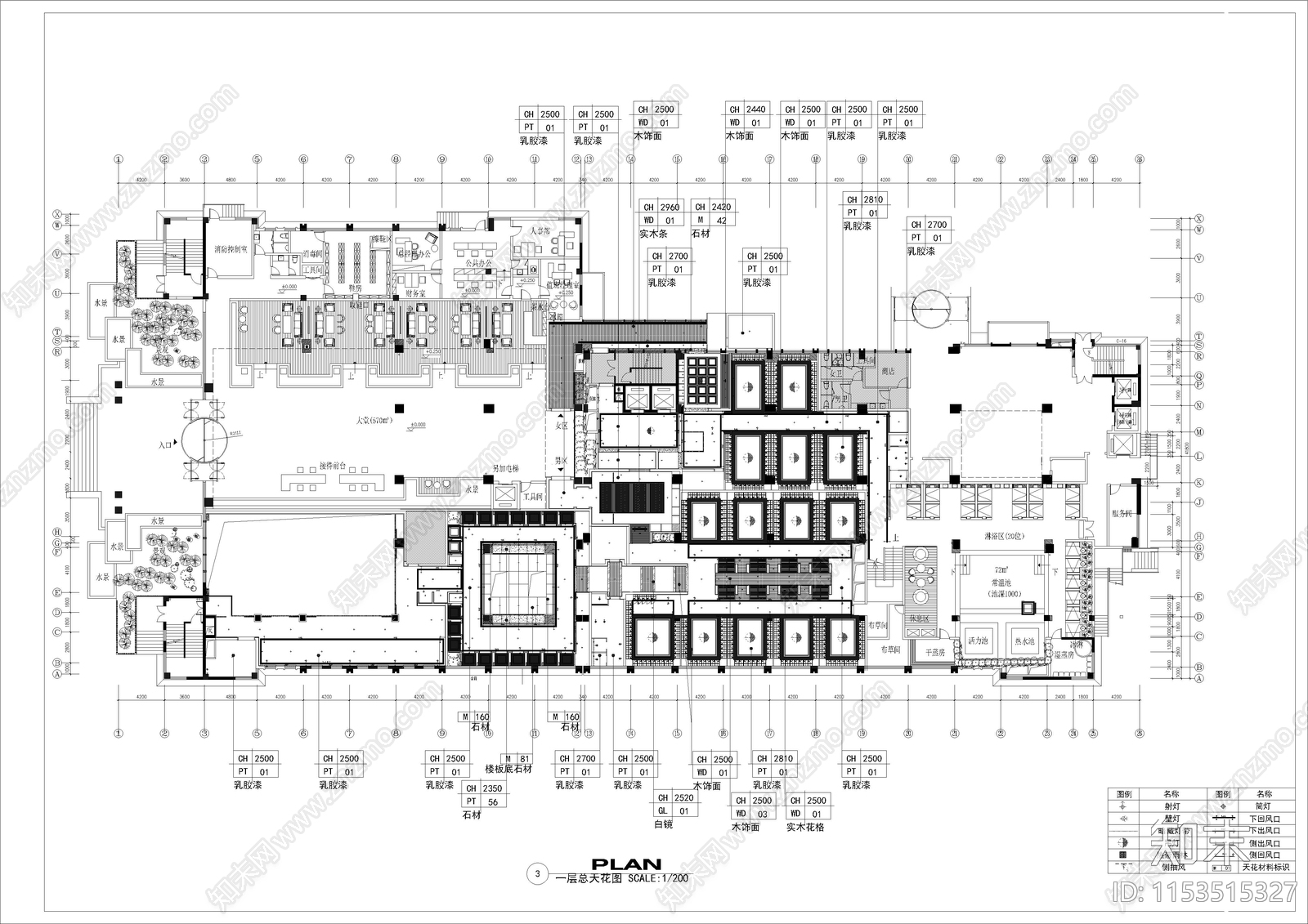 12600㎡汤泉洗浴水疗会所cad施工图下载【ID:1153515327】