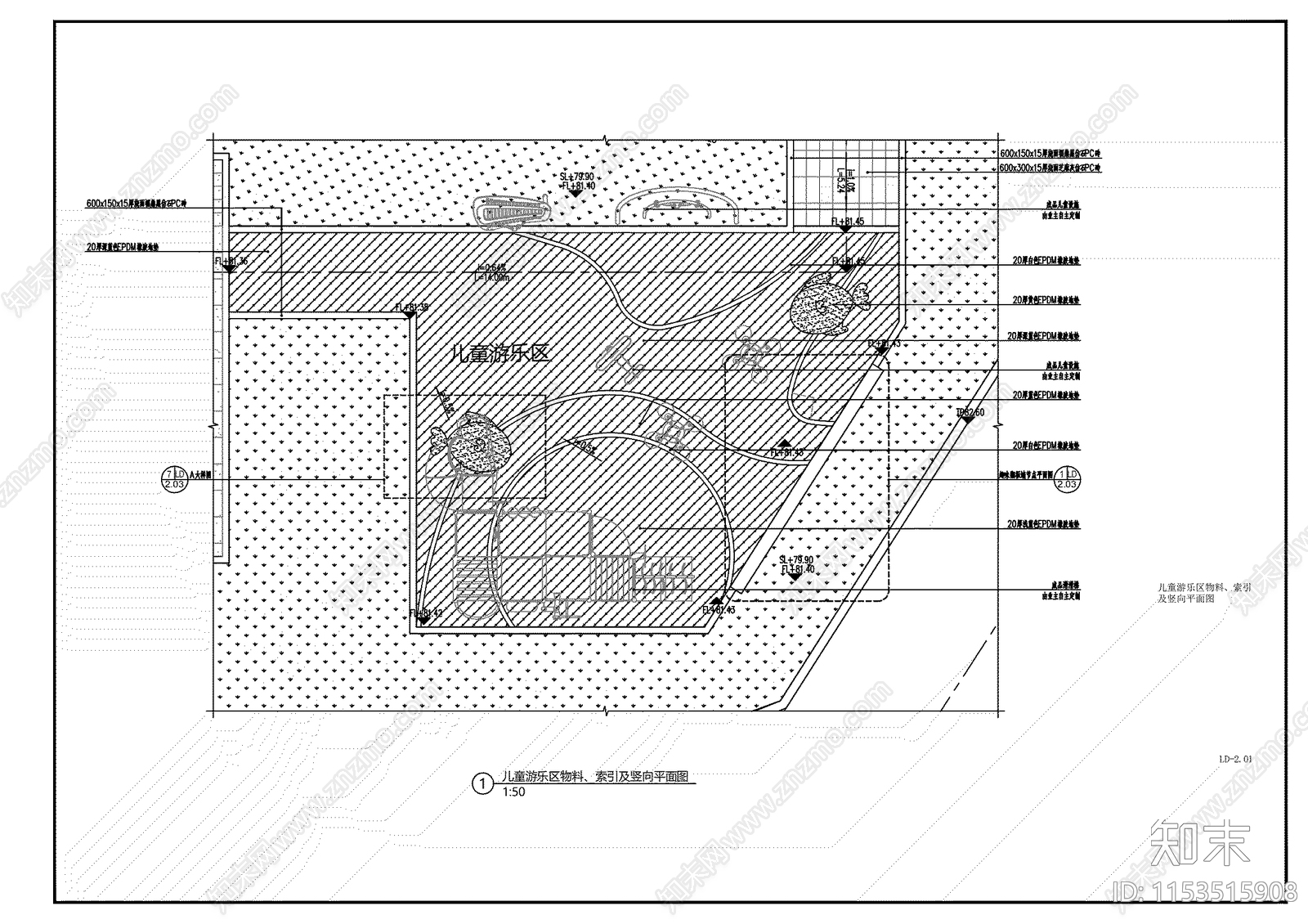 儿童乐园活动区cad施工图下载【ID:1153515908】
