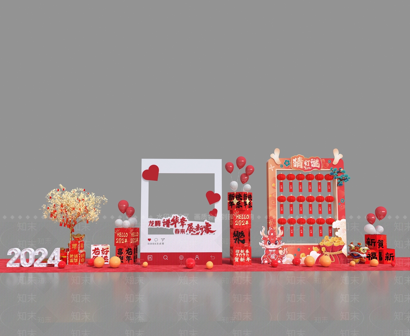 现代新年造型美陈3D模型下载【ID:1153516179】