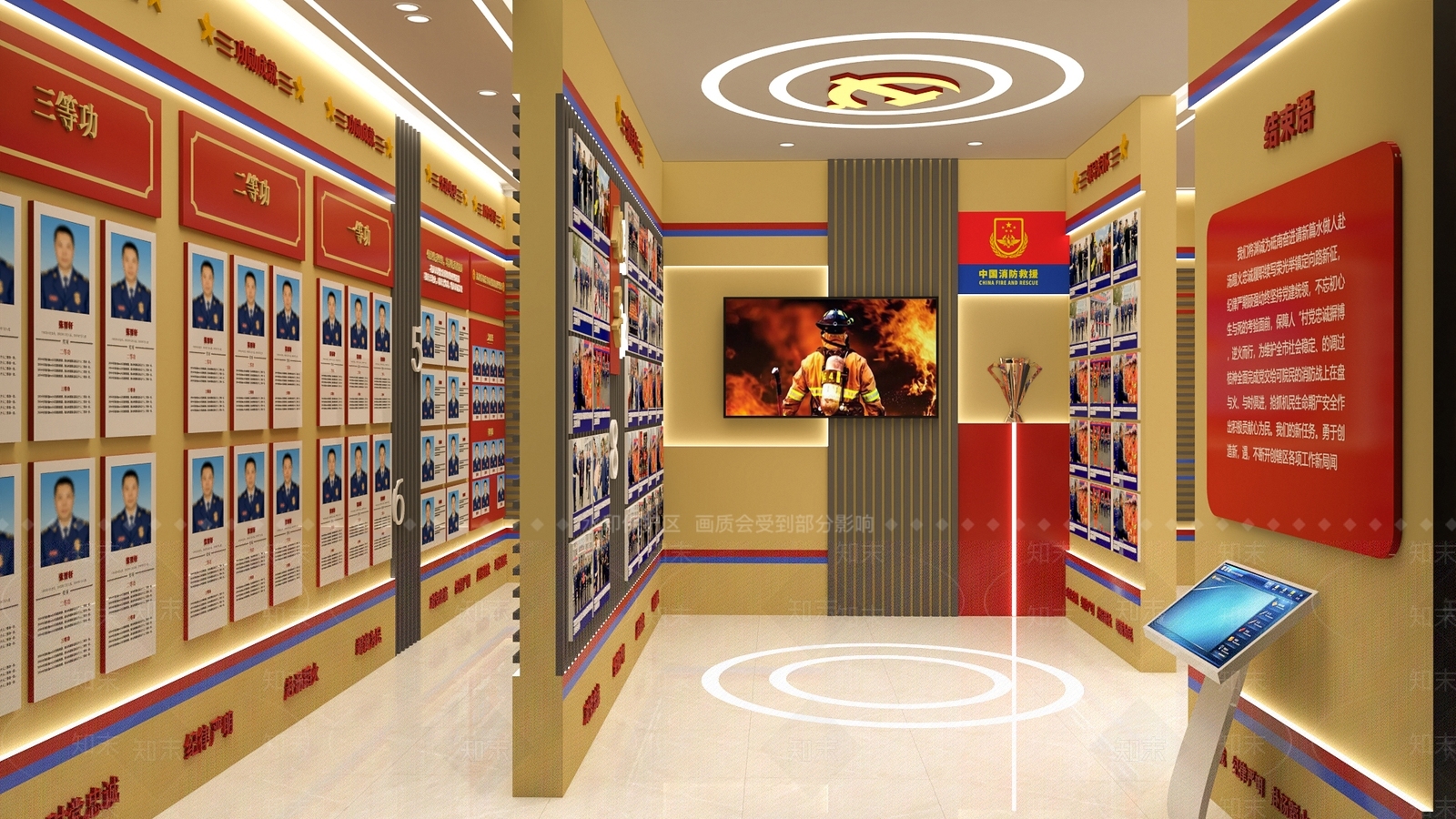 现代党建展厅SU模型下载【ID:1153517404】