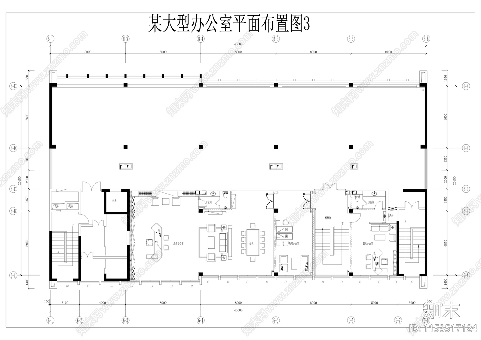 某大型办公室室内cad施工图下载【ID:1153517124】