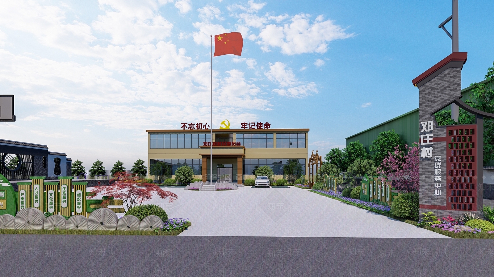 新中式广场景观SU模型下载【ID:1153518101】