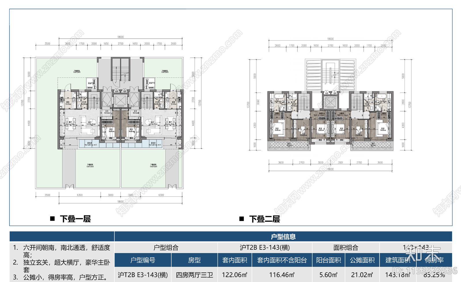 上海4F叠拼144cad施工图下载【ID:1153523536】