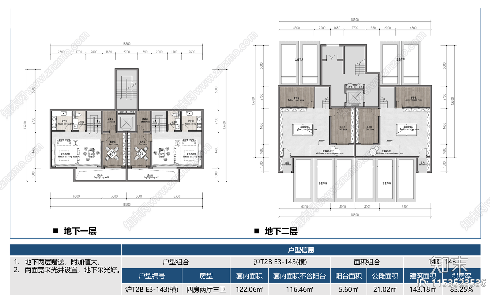 上海4F叠拼144cad施工图下载【ID:1153523536】