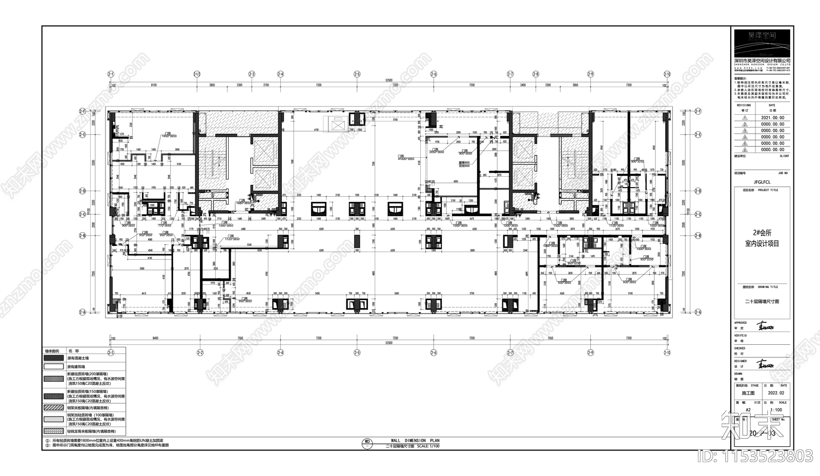 1000㎡会所室内cad施工图下载【ID:1153523803】