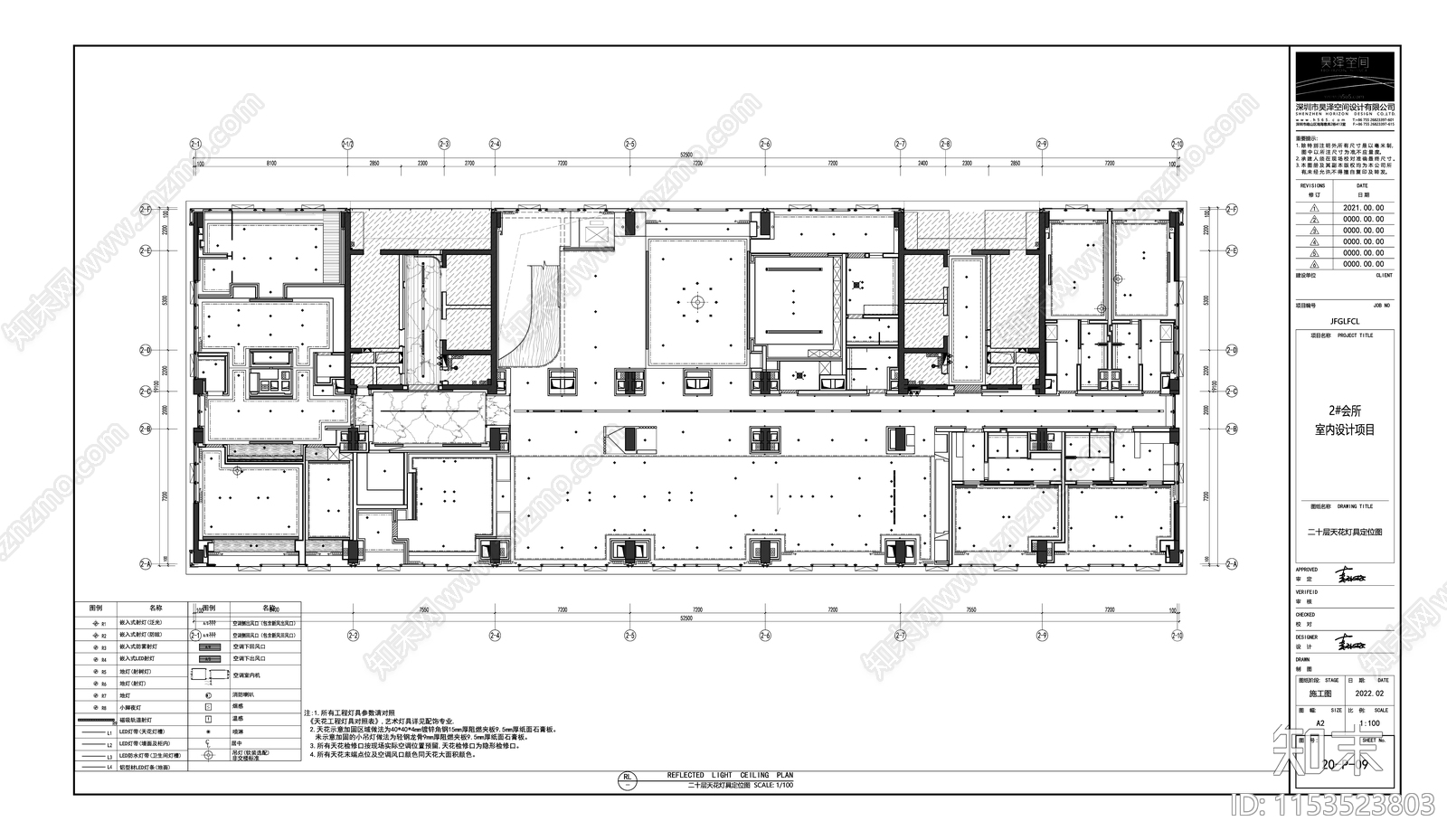 1000㎡会所室内cad施工图下载【ID:1153523803】