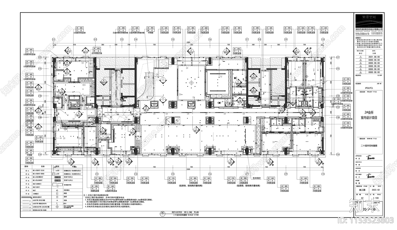1000㎡会所室内cad施工图下载【ID:1153523803】