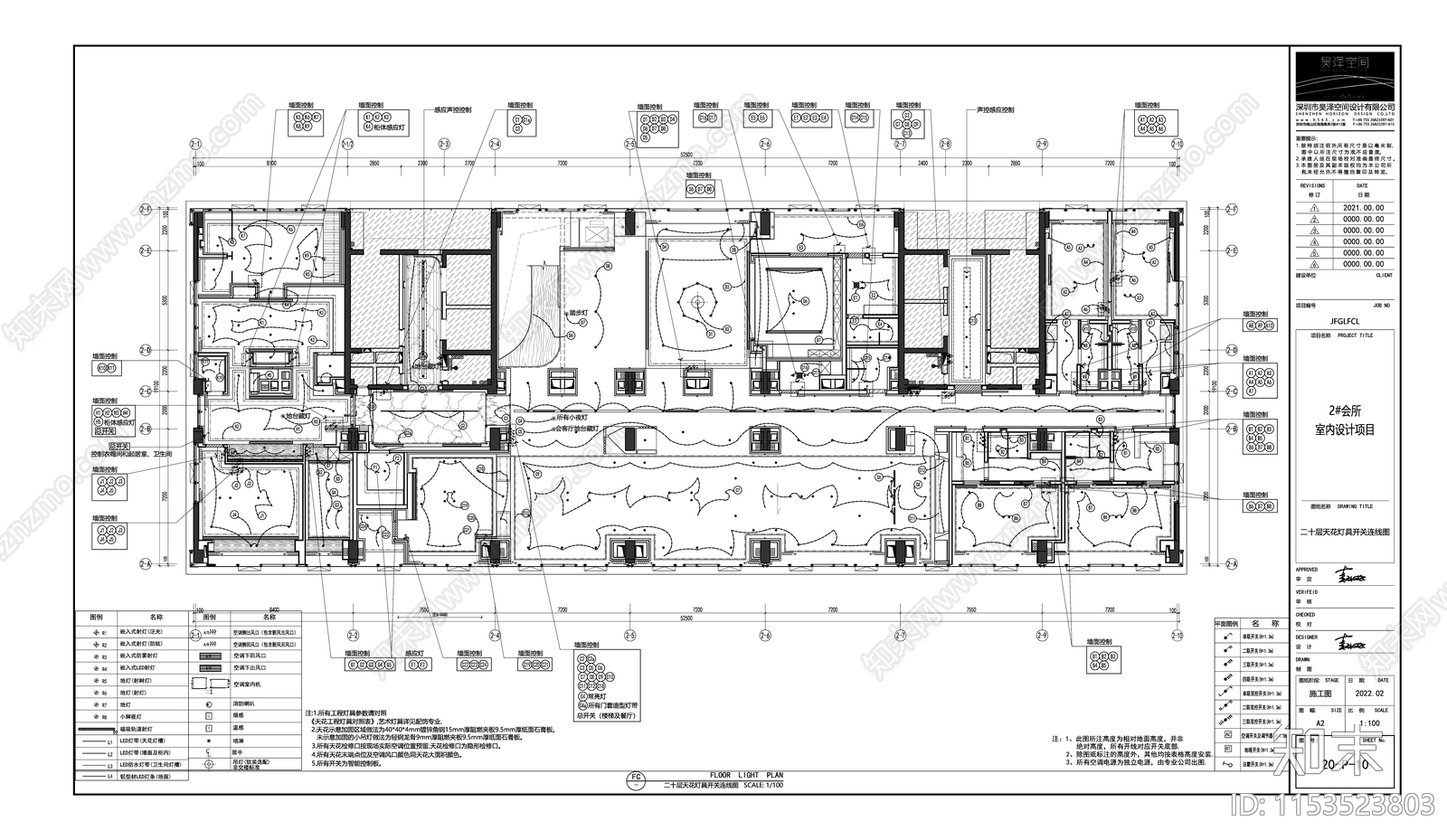 1000㎡会所室内cad施工图下载【ID:1153523803】
