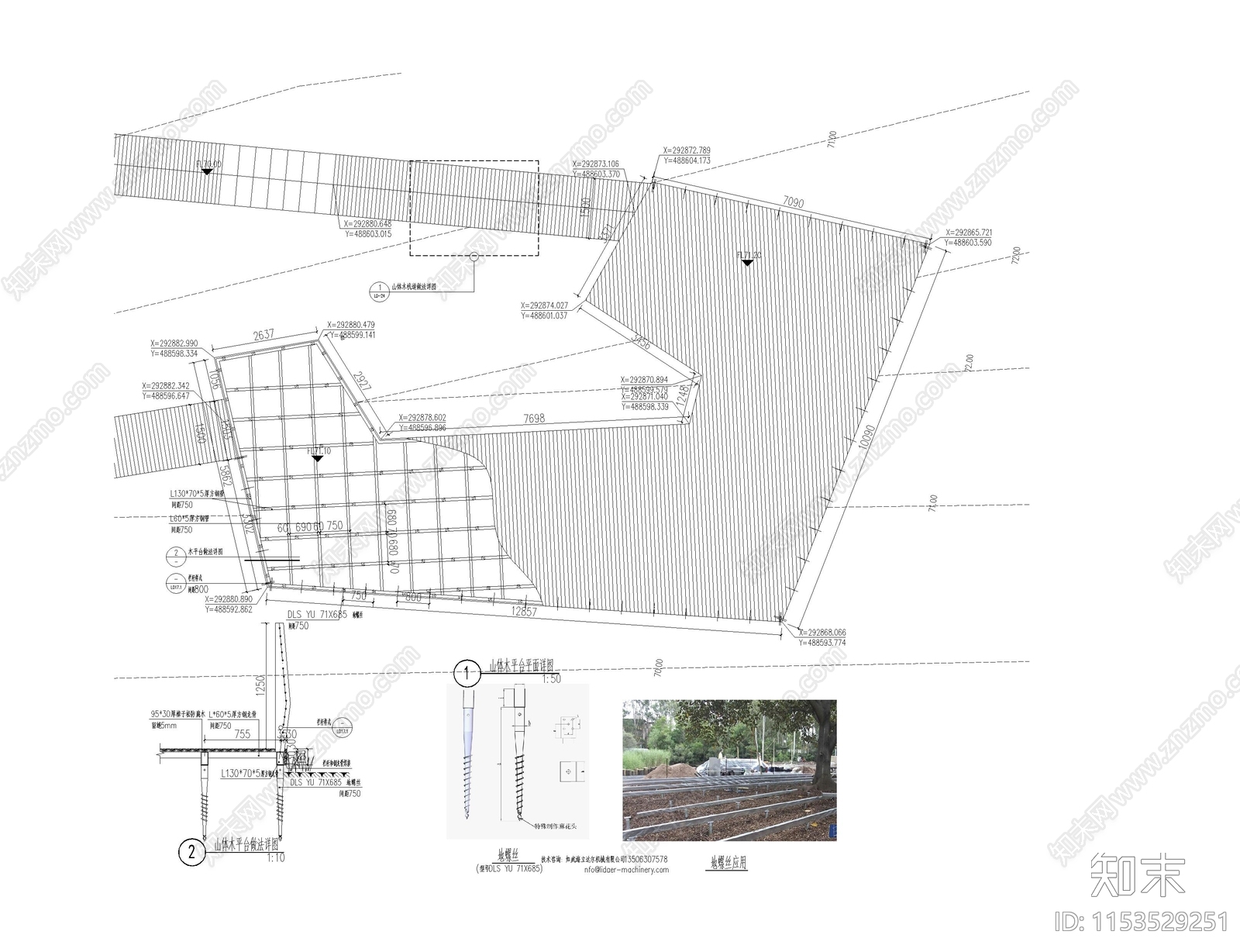 山体木平台木栈道景观cad施工图下载【ID:1153529251】