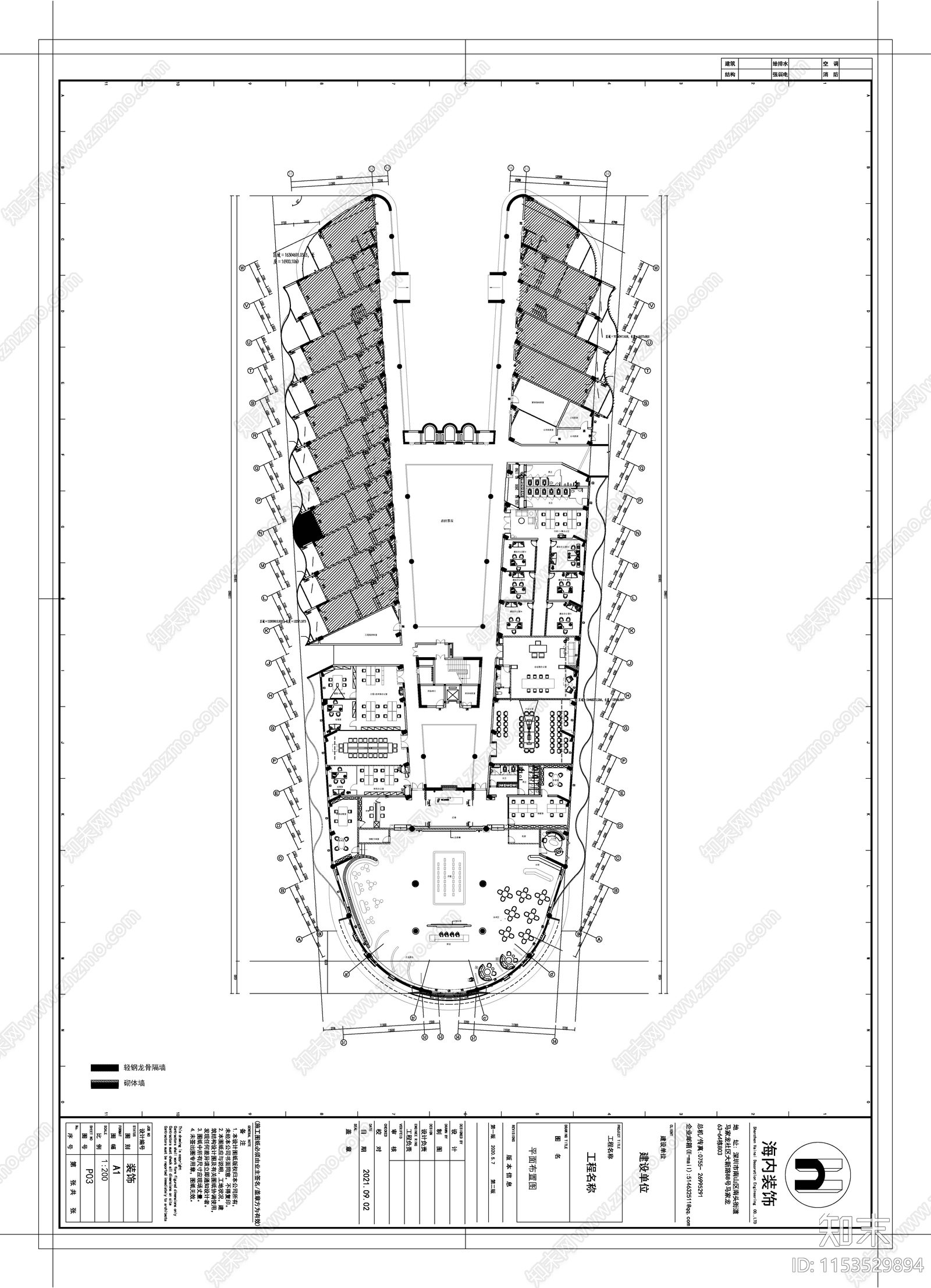 晋唐海湾售楼处cad施工图下载【ID:1153529894】