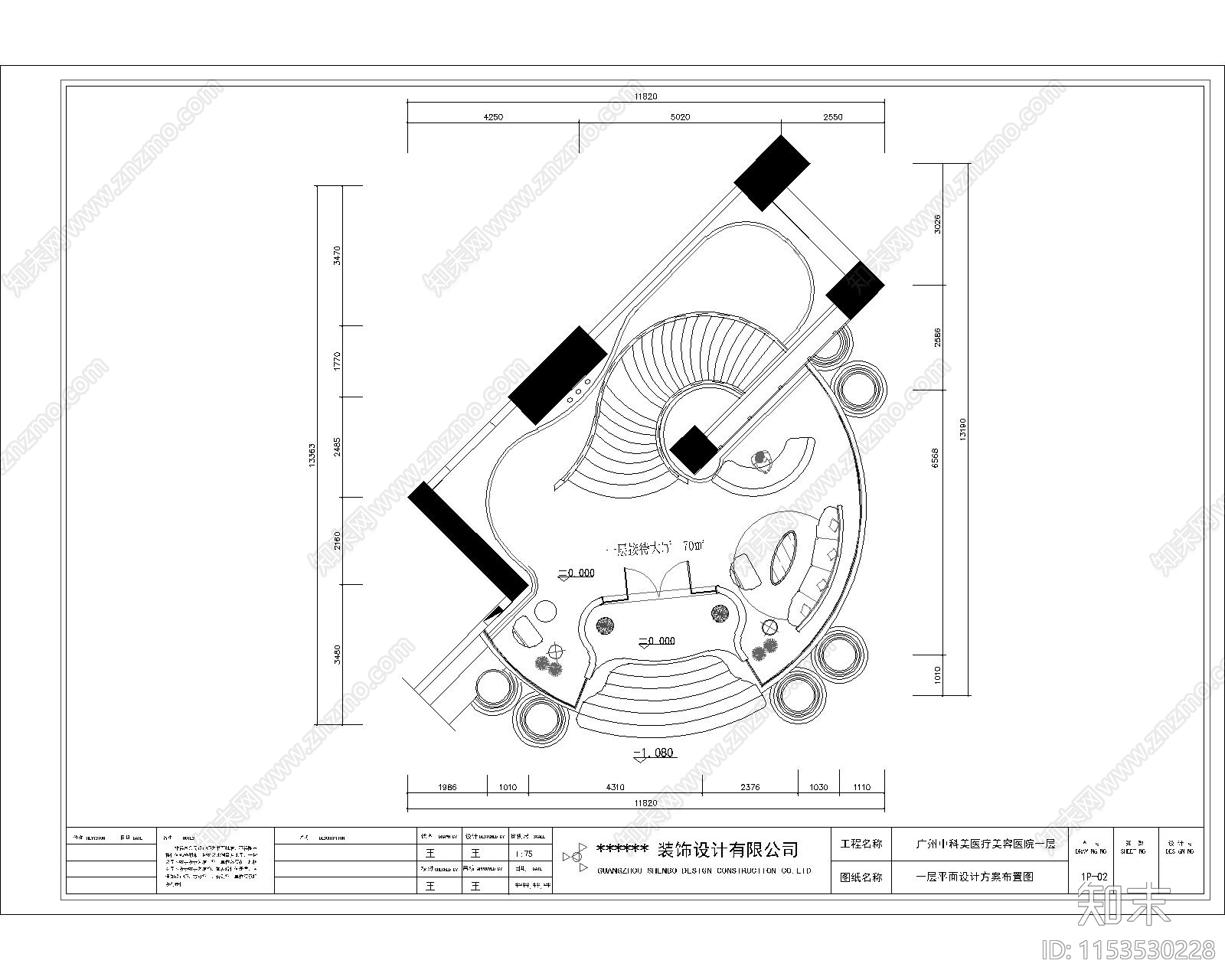 美医疗美容医院cad施工图下载【ID:1153530228】