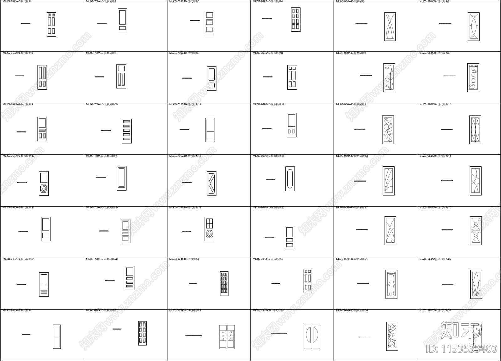 600套室内隔断图库新中式隔断cad施工图下载【ID:1153533400】