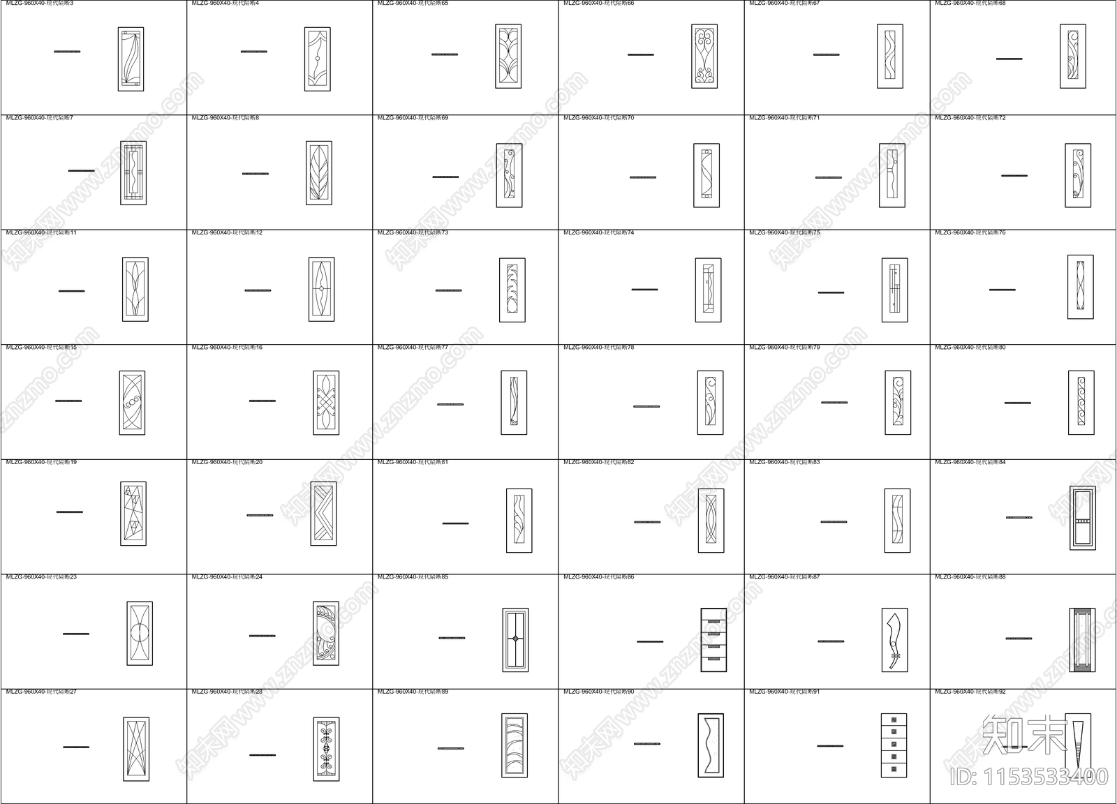 600套室内隔断图库新中式隔断cad施工图下载【ID:1153533400】