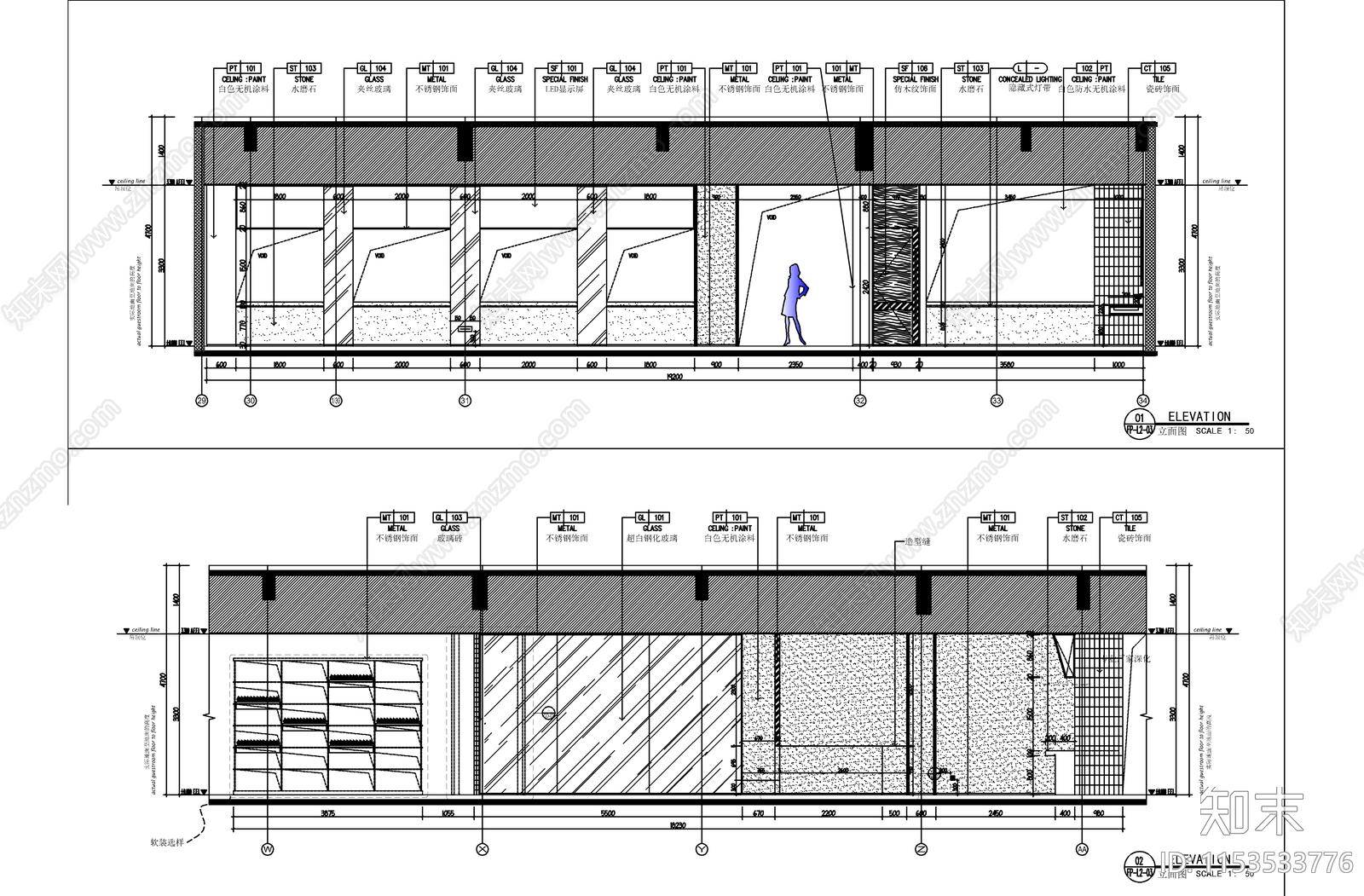 景福总部大楼装修工程cad施工图下载【ID:1153533776】