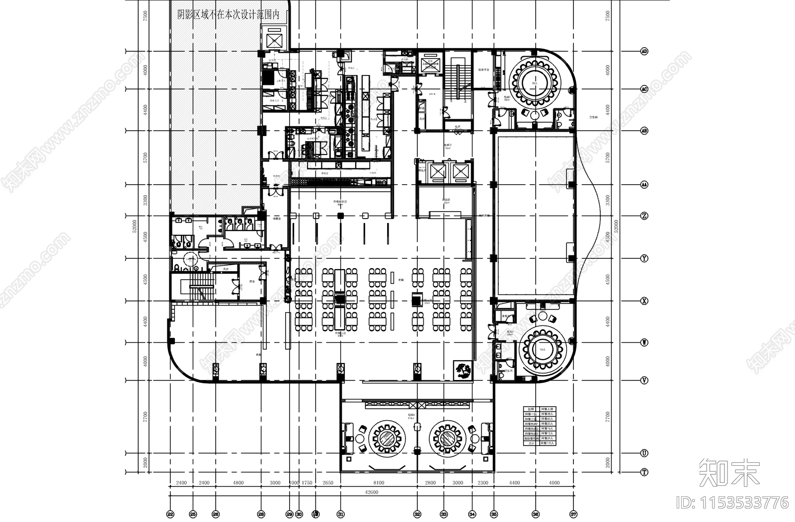 景福总部大楼装修工程cad施工图下载【ID:1153533776】