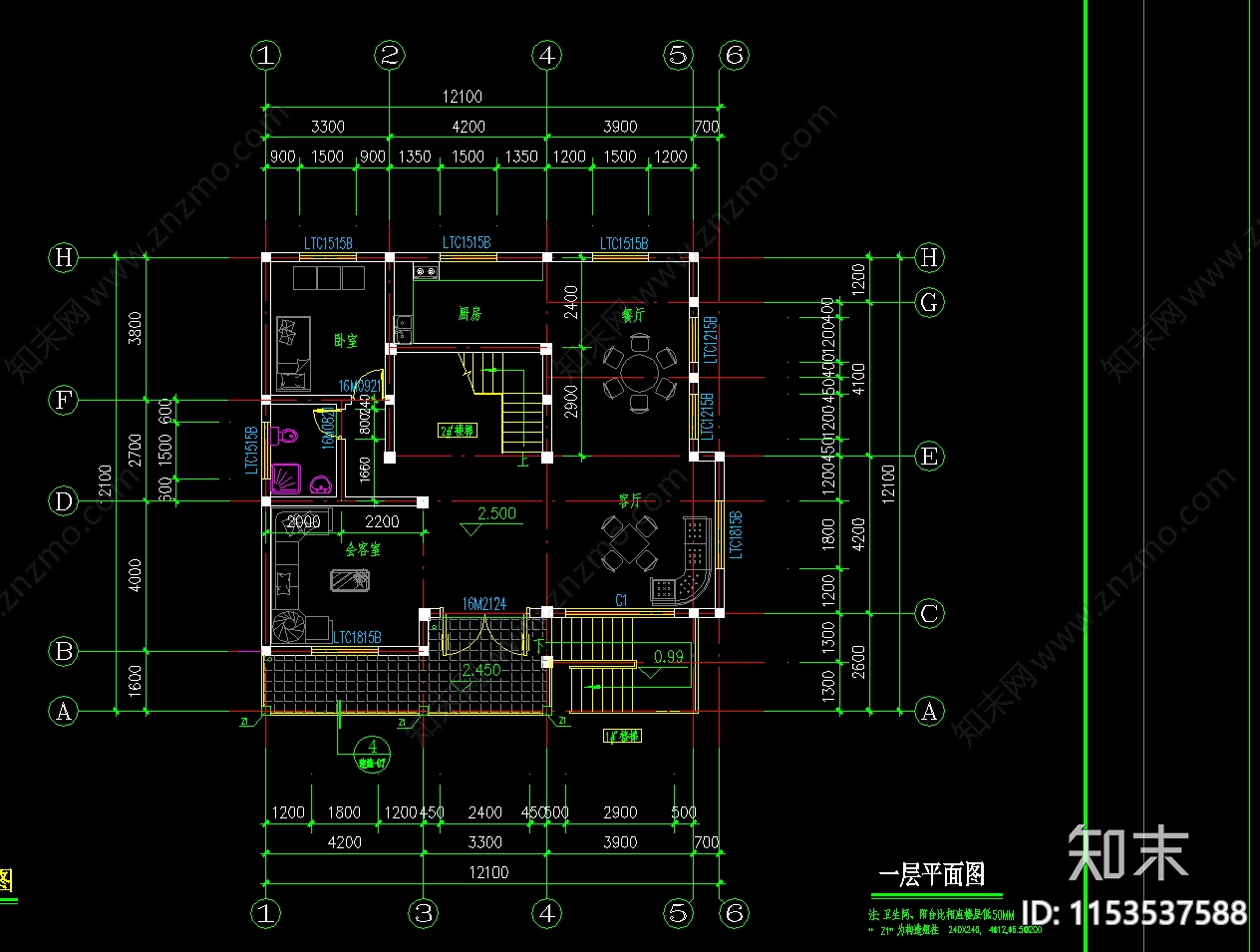 农村自建房带阁楼建筑cad施工图下载【ID:1153537588】