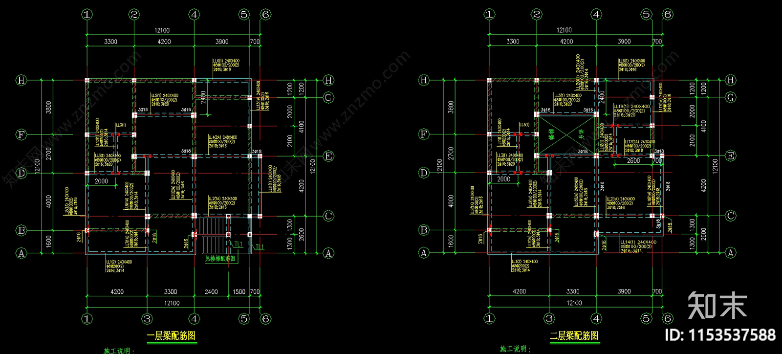 农村自建房带阁楼建筑cad施工图下载【ID:1153537588】