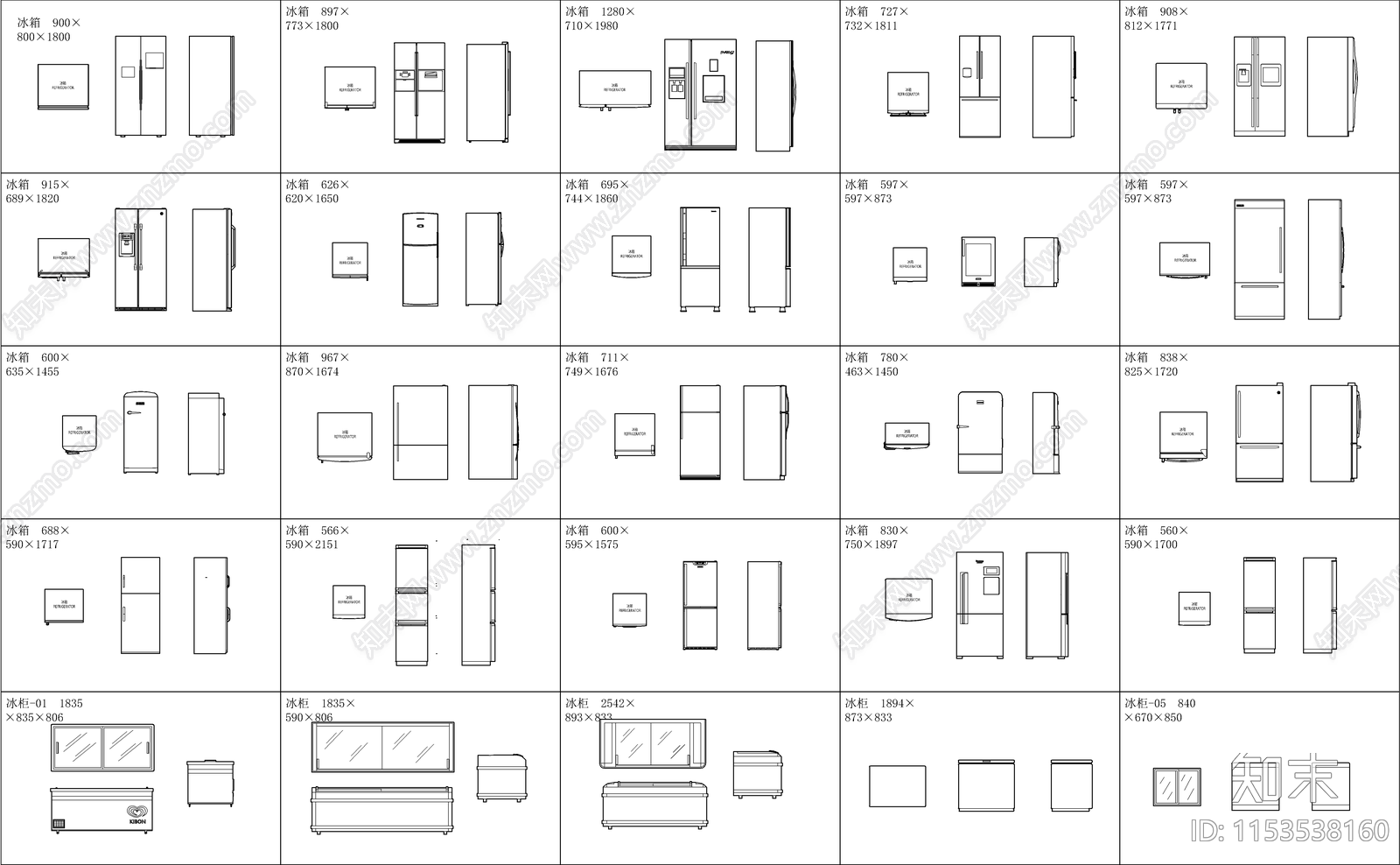 室内家用电器施工图下载【ID:1153538160】