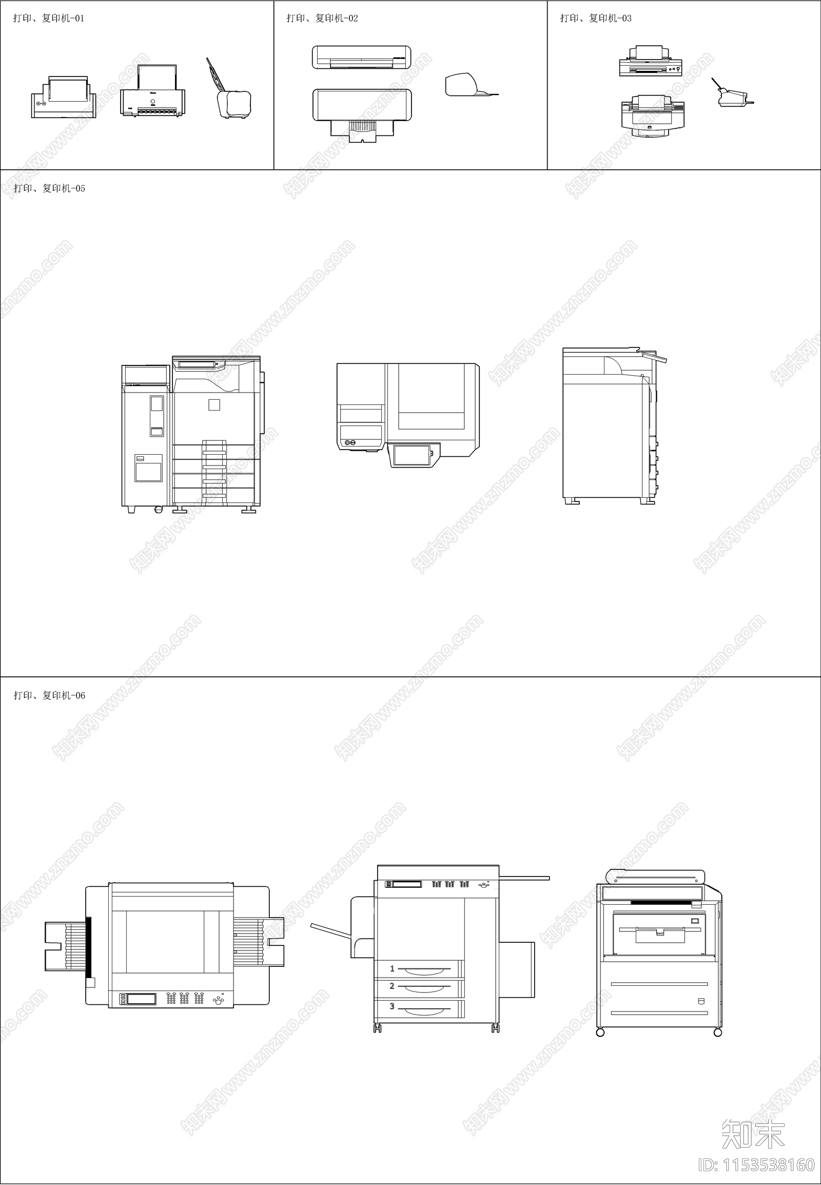 室内家用电器施工图下载【ID:1153538160】