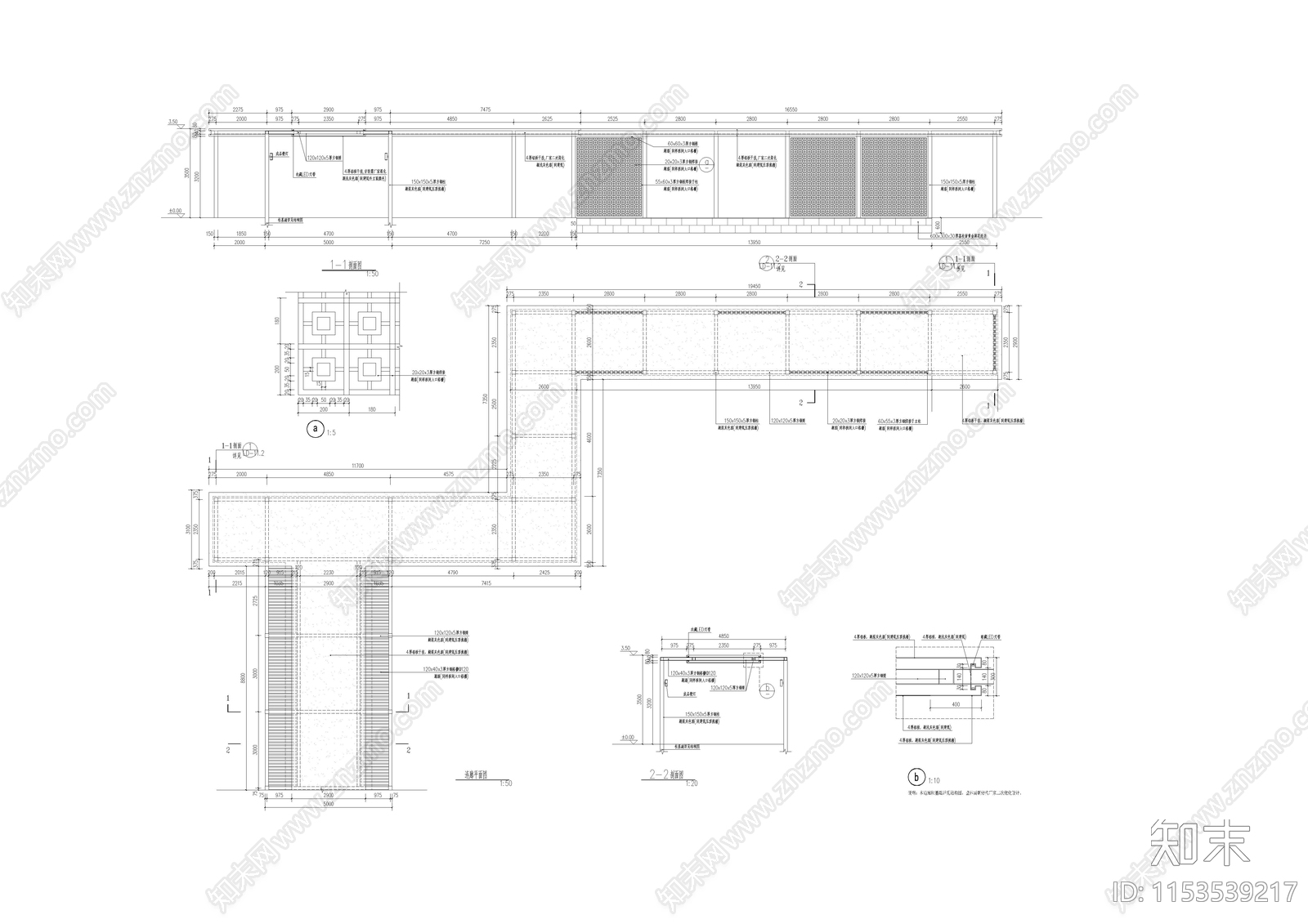 连廊详图cad施工图下载【ID:1153539217】