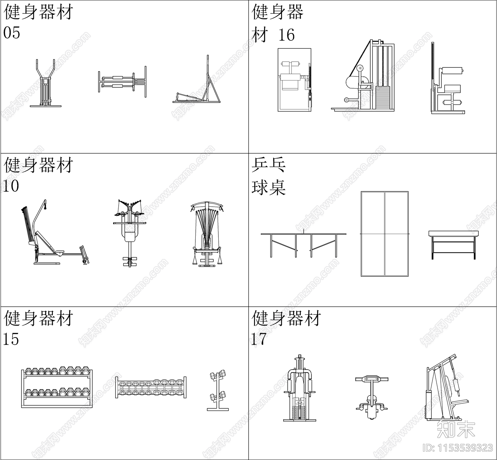 运动设备cad施工图下载【ID:1153539323】