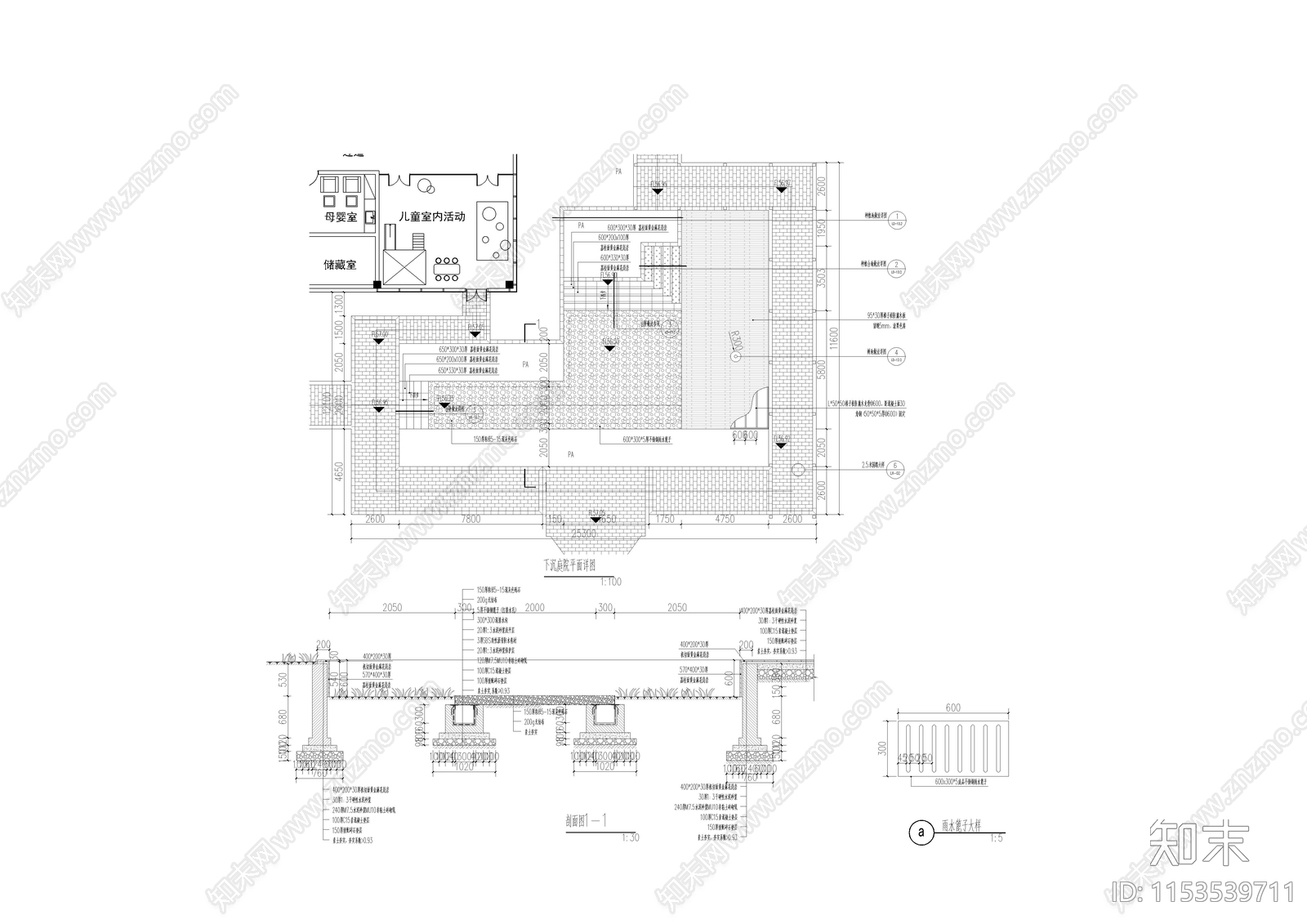 树池详图cad施工图下载【ID:1153539711】